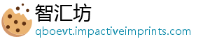 保基局金即医保国家个省份实全国施医时结算-智汇坊
